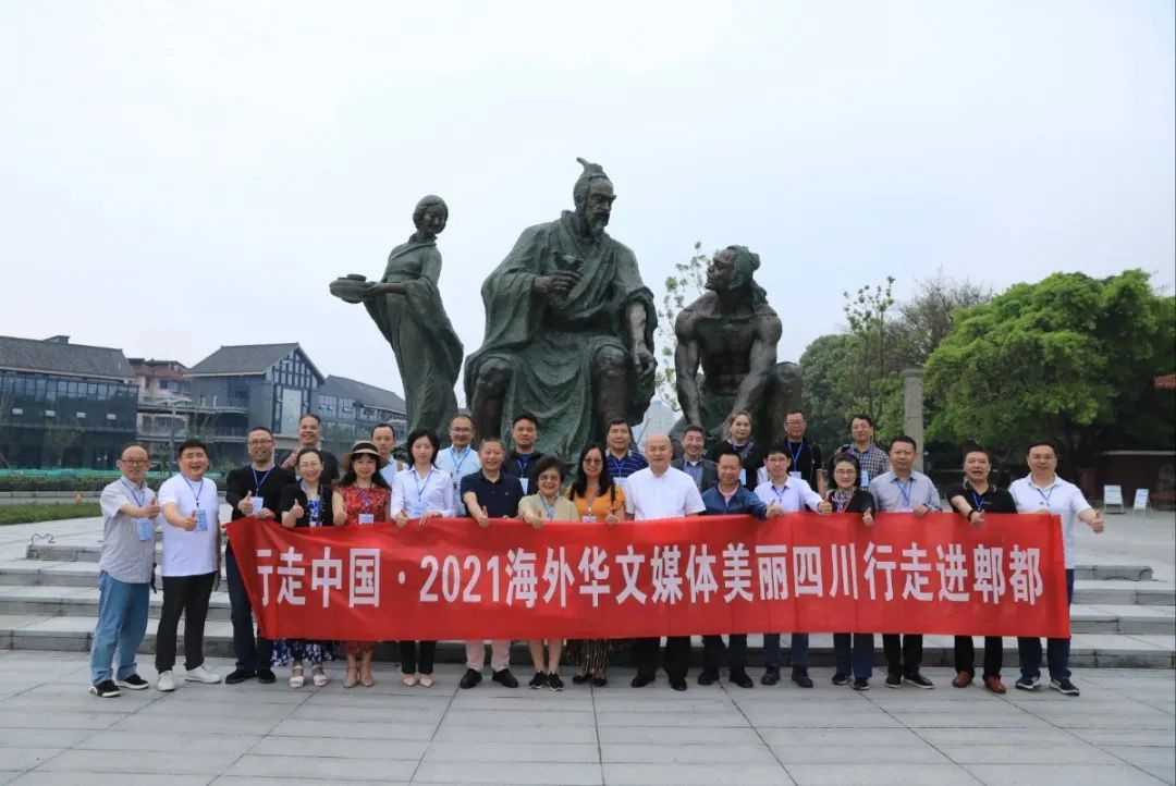 璇诲煄2019,鎴愰兘璇诲煄