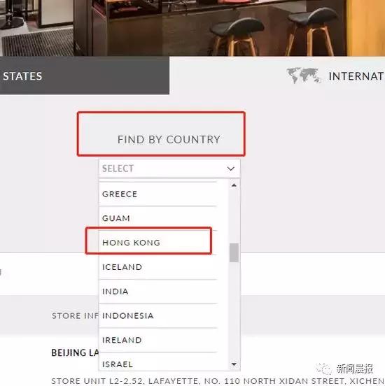 coach辱华道歉诚恳吗,coach辱华事件后续