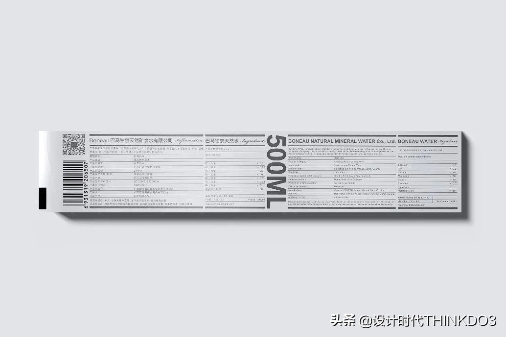 金点设计奖作品,2022红点包装设计大奖作品