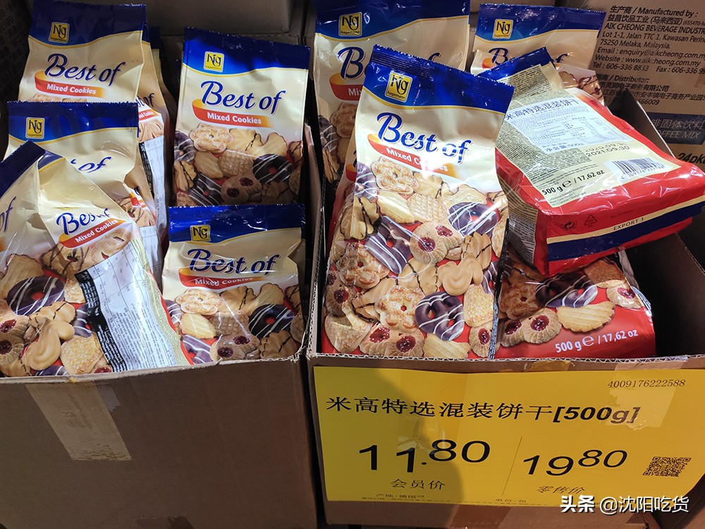 澶у瀷杩涘彛闆堕浠撳簱,浠撳偍瓒呭競杩涘彛闆堕