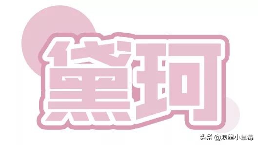 双十一雅诗兰黛怎么买划算,双十一雅诗兰黛沁水购买攻略