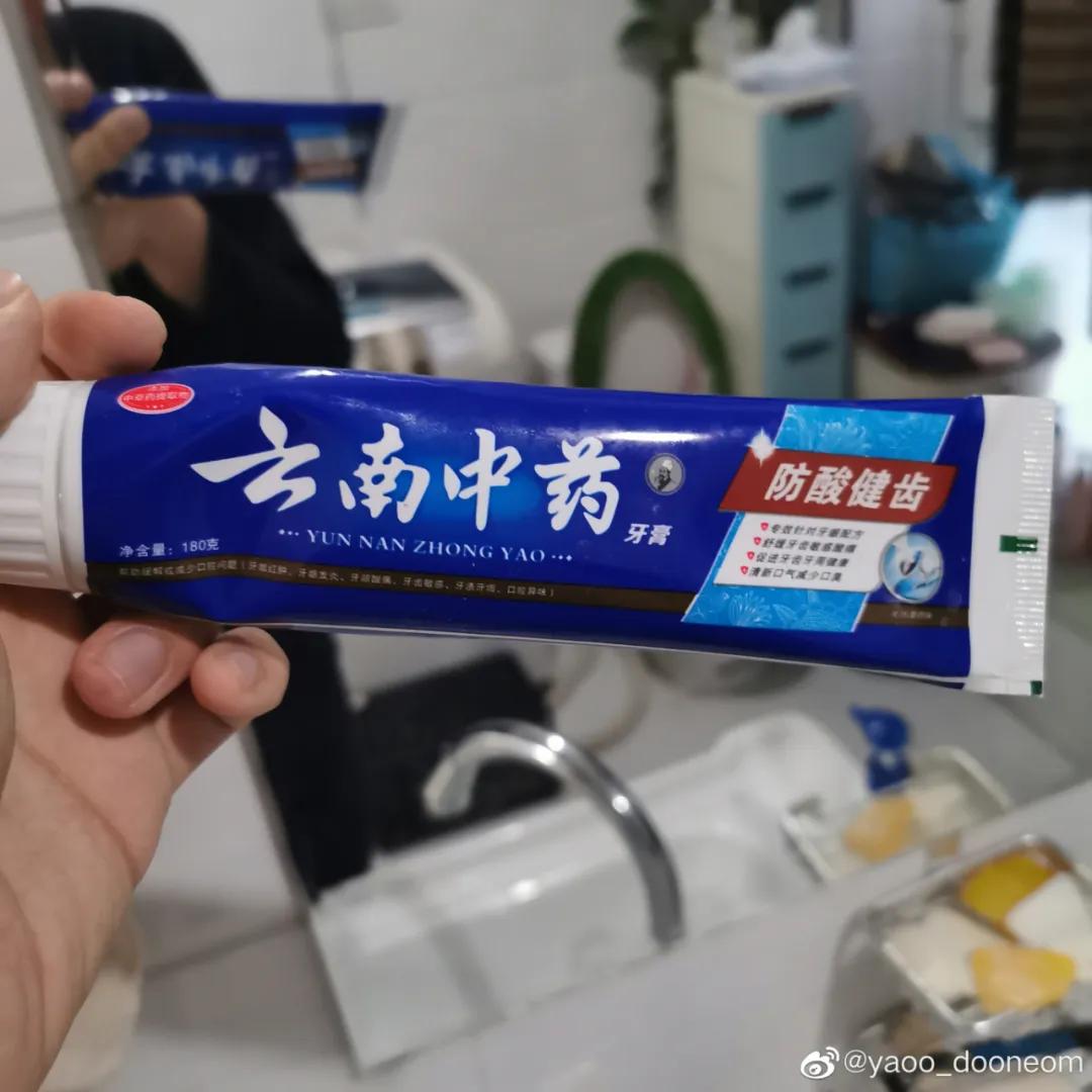 各种山寨货,起源于中国汉字博大精深。