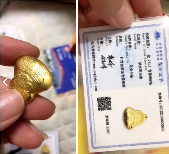 千万明星钻戒,卖钻戒珠宝的网红