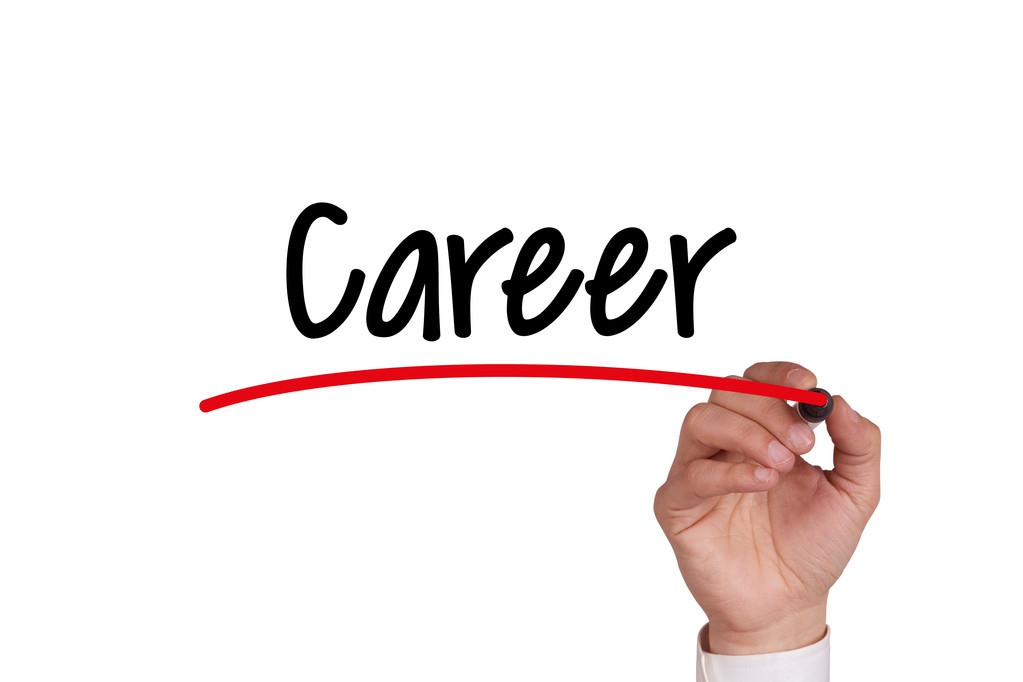 工商企业管理专业课程,工商企业管理专业培训