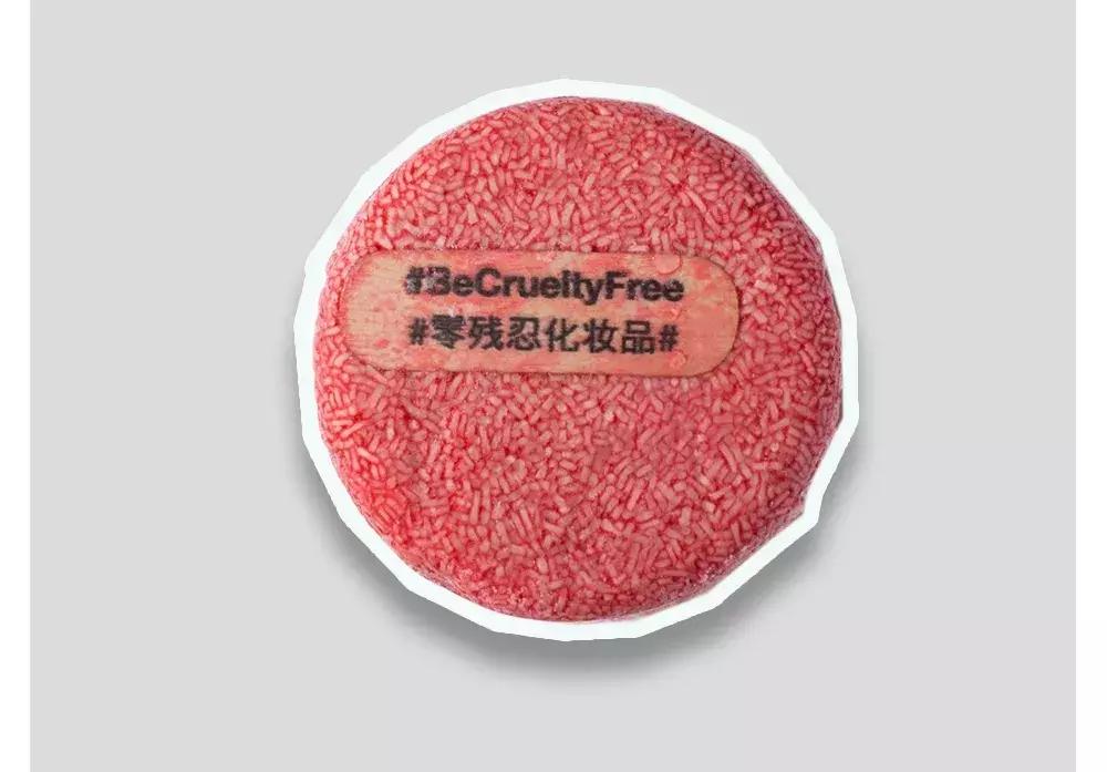 眉毛印章？蔬果蒸脸器？求求你们别再交智商税了！！！