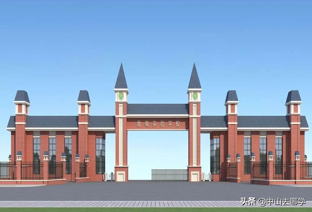 中山民办学校摇号中签率,中山私立学校摇号命中率多少