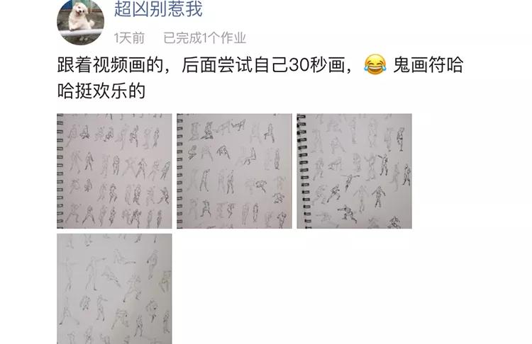 适合新手的100幅画速写,人物速写人体结构新手入门