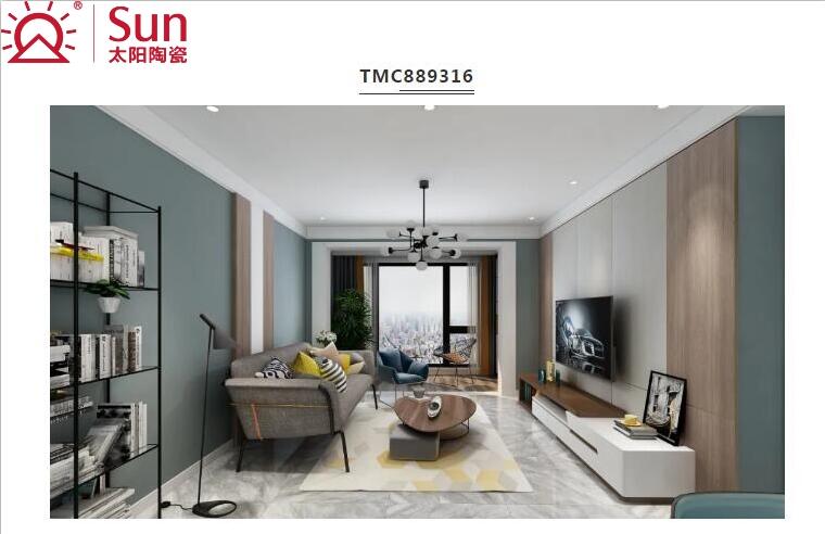 太阳陶瓷多维瓷抛砖好不好,太阳陶瓷多维瓷抛砖铺贴效果