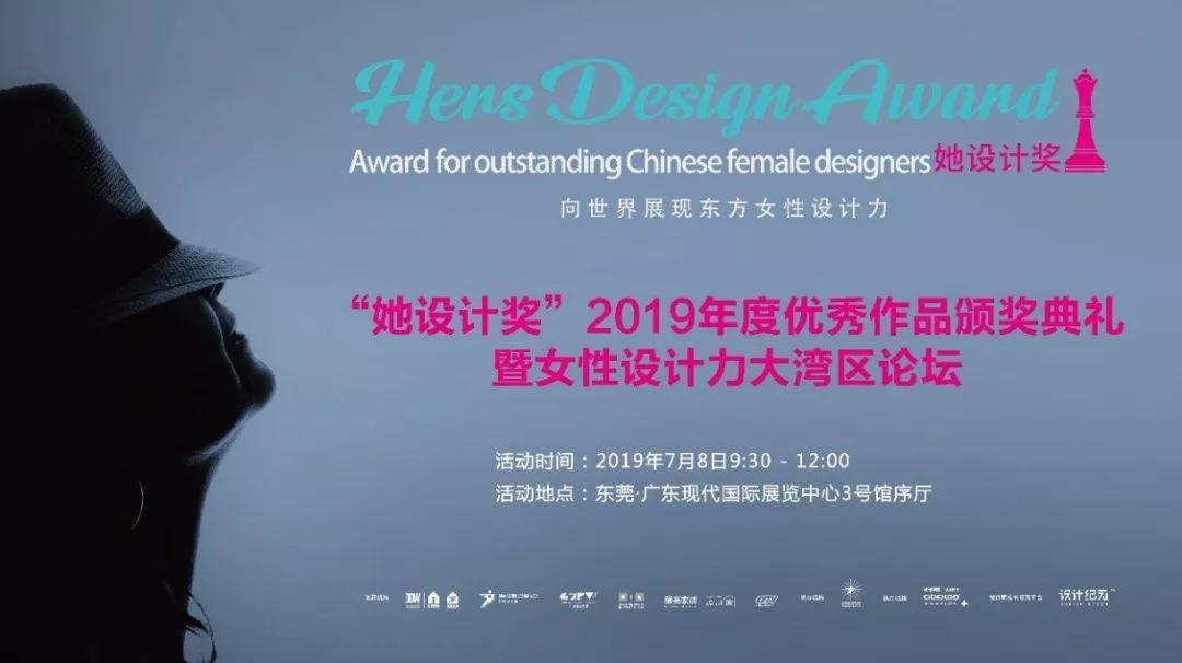 全国各地展会免费大巴接送车,免费参观专车接送