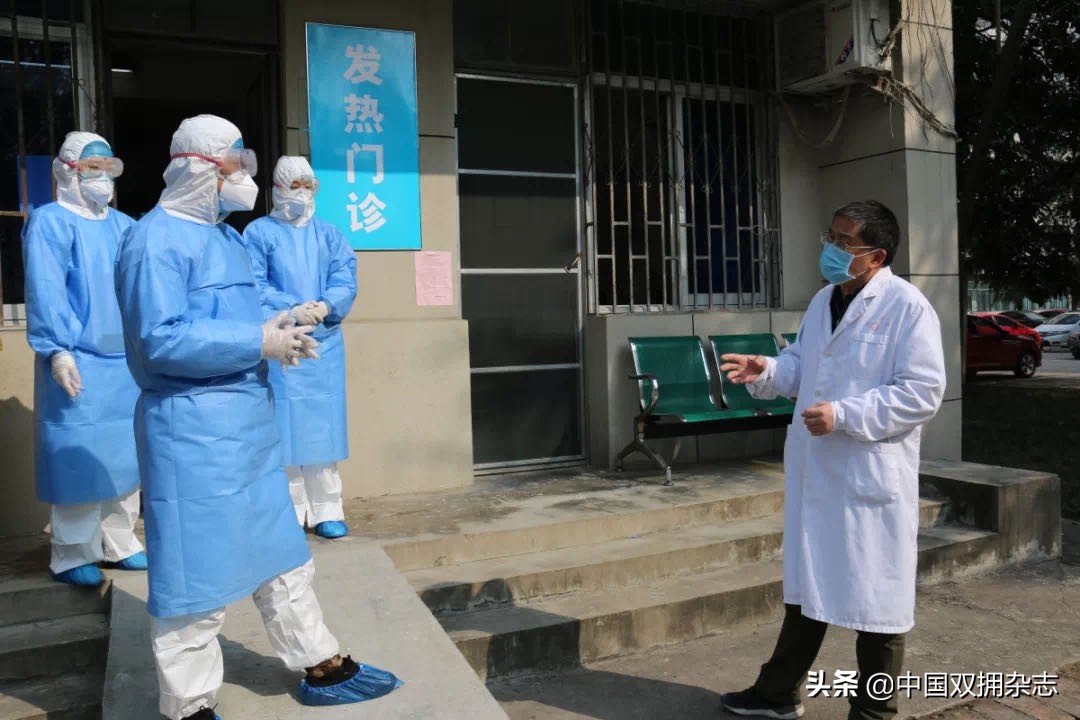 安徽省军休干部抗疫捐款,表扬军休干部抗疫