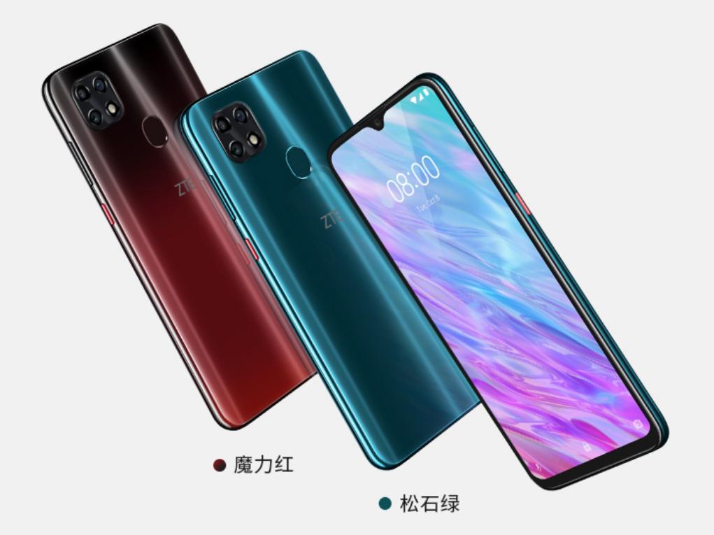 中兴定位手机测评,中兴发布最新款手机