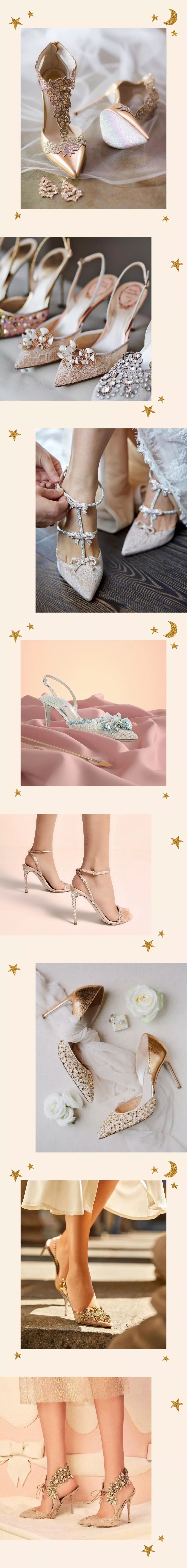 没有这些婚鞋撑场，怎么能叫完美新娘