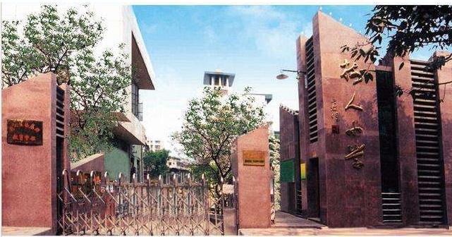 树人小学——重庆最强小学，沙坪坝的贵族学校”