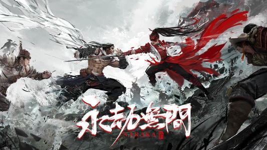 网易cc直播快速升级永劫无间奖励,cc直播永劫无间的活动给几个箱子