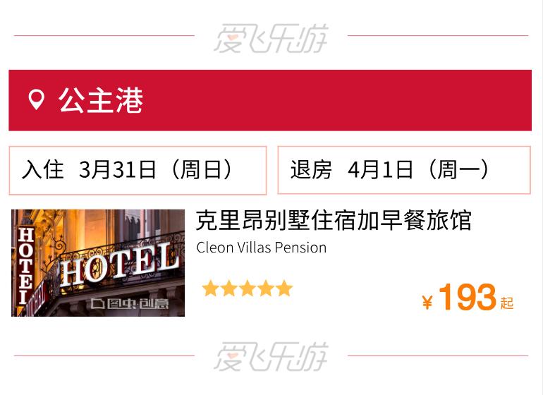 南海边缘岛屿,帕劳和马代哪个值得去