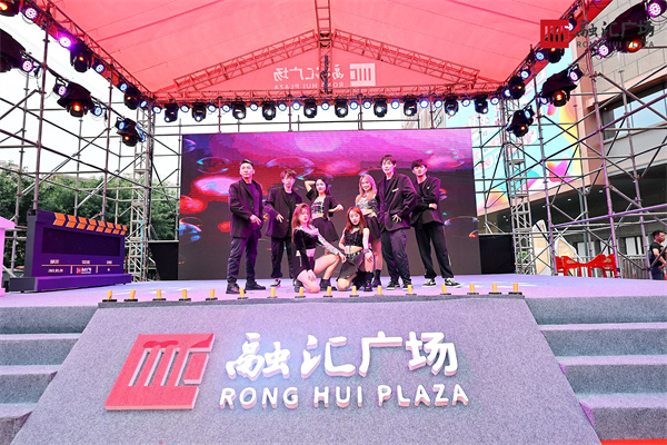 融汇广场优惠套餐团购,融汇广场最新信息