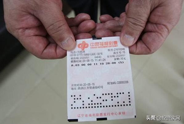 彩票中奖500万概率几乎为零,彩票中奖500赔十万