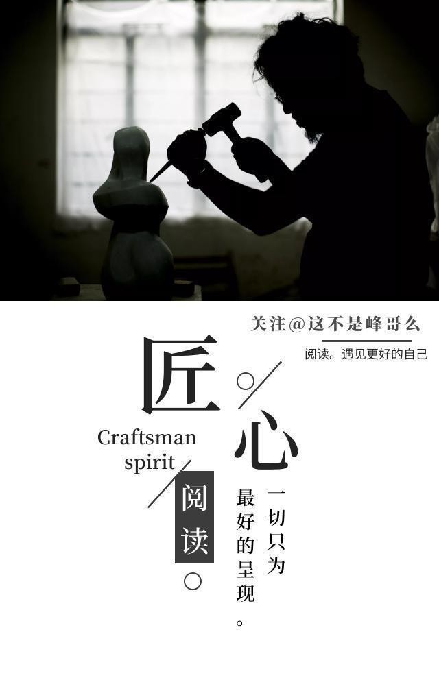 财富管理创业思路,财富管理行业深度解析