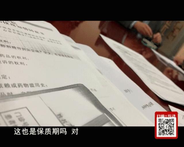 太原华美整形医院价目表,太原华美整形美容医院正规