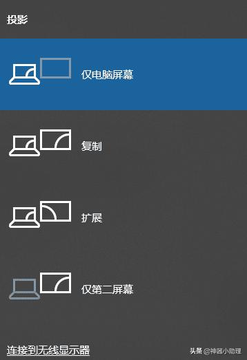 windows轻松使用键盘设置,windows键盘使用技巧