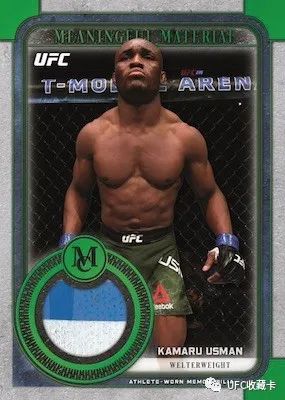 ufc收藏卡去哪里出售,ufc收藏卡
