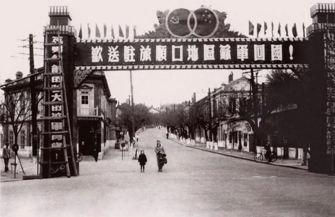 1955年解放军接收旅顺基地，周希汉：凡涉及到钱的问题，都要砍价