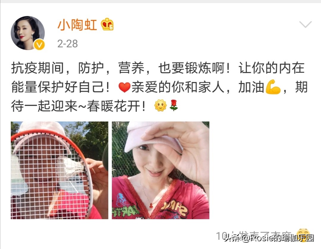 48岁腿蹲下去起来没之前灵活,48岁能练一字马吗