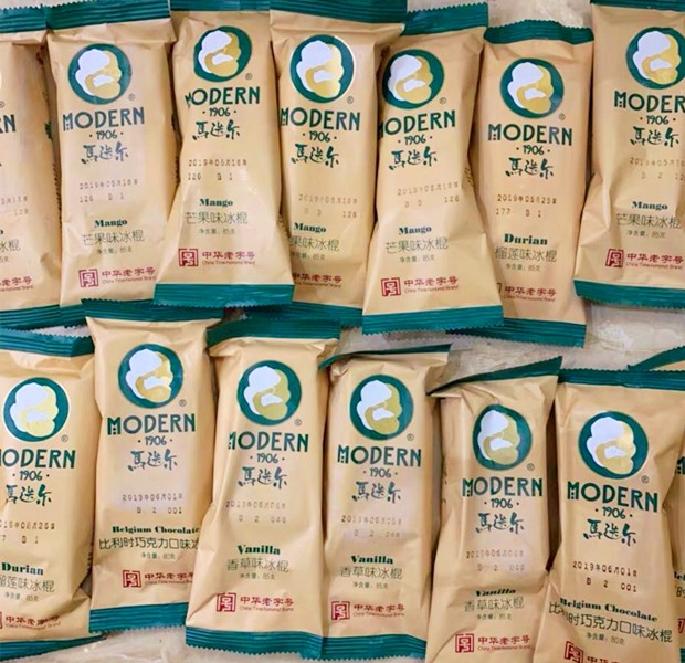 梦龙八喜雪糕,梦龙和八喜哪个冰淇淋蛋糕好吃