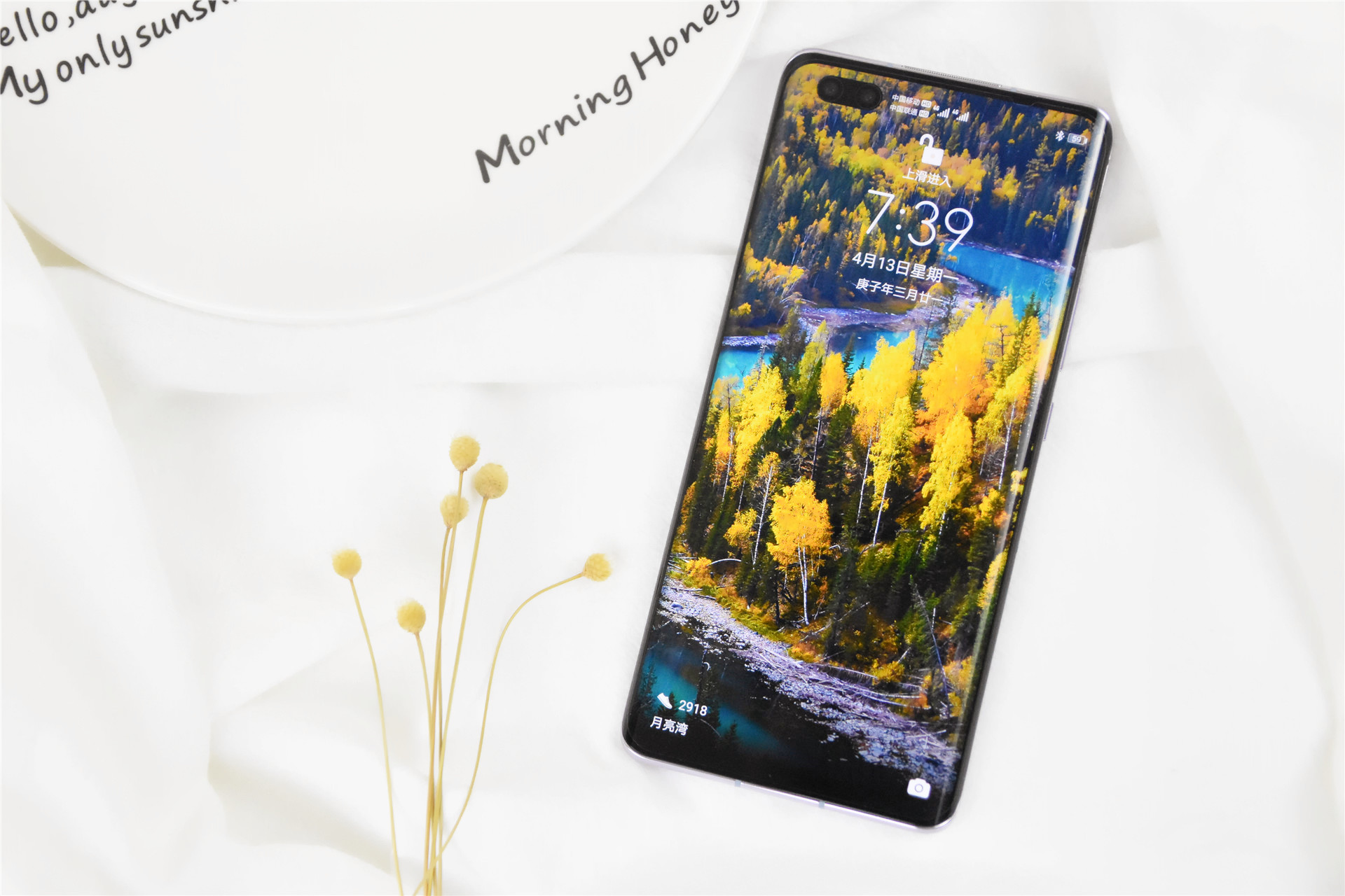 荣耀30pro超大杯缺点深度评测,荣耀30pro+评测