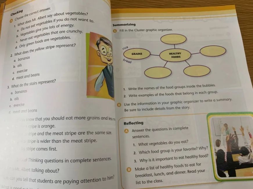 国际学校能提升孩子的英语能力吗,双语国际学校要英语授课吗