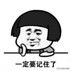 男子一边充电一边玩手机突然爆炸,男子边充电边玩手机发生爆炸