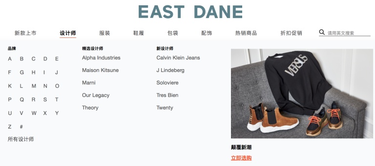 比官方旗舰店便宜的是假货吗,没有假货评价好的海外购网站