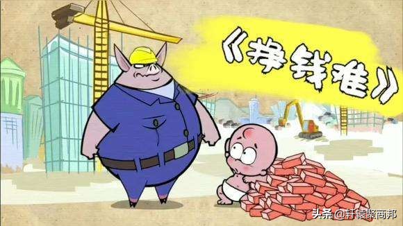 创业者需要省钱还是赚钱,创业一开始就要具备赚钱的思维