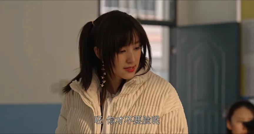 乔七七乔家的儿女,乔家的儿女乔七七是最好看的吗