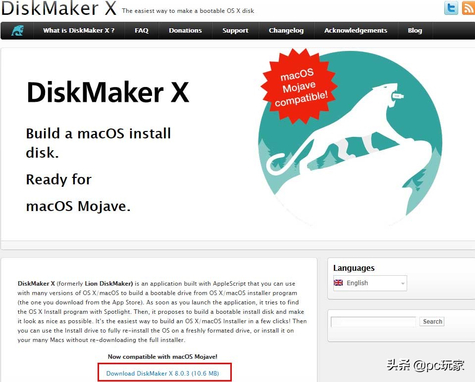 如何用windows制作macos安装盘,macos系统安装盘制作教程