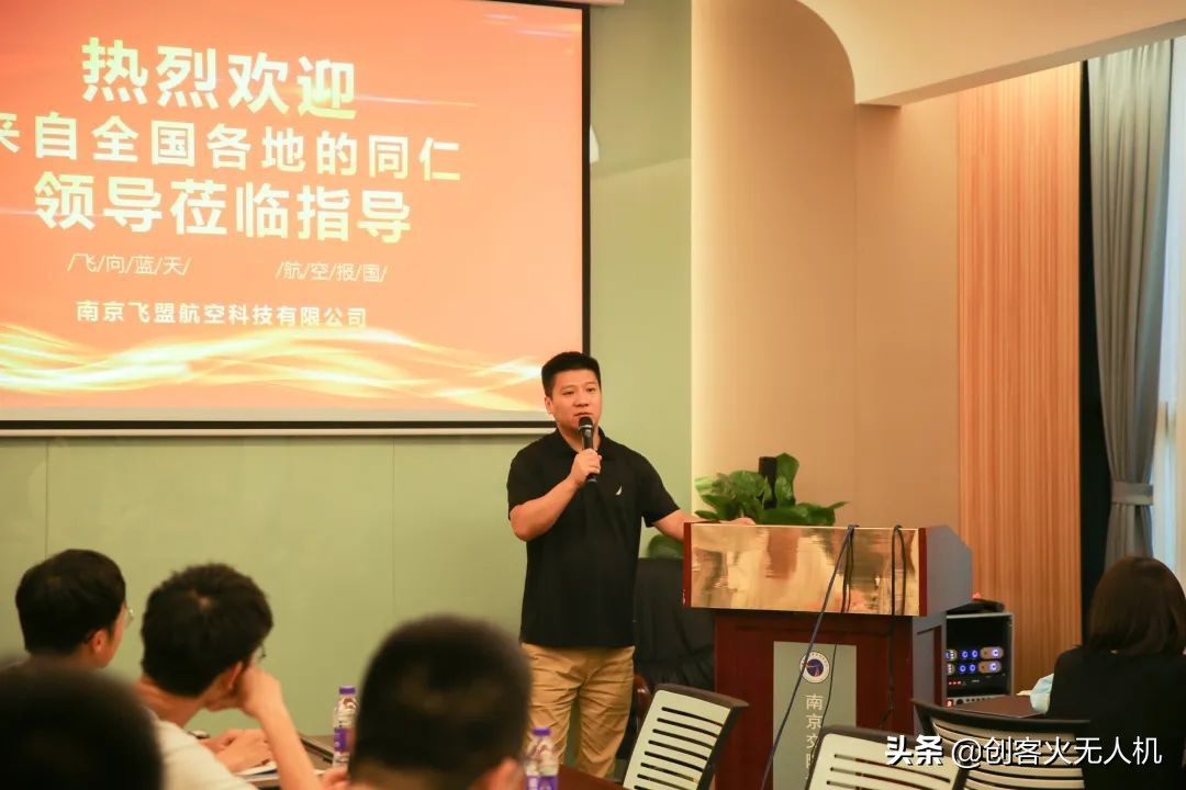 aopa姊﹀ぉ璁″垝,涓浗aopa姊﹀ぉ璁″垝绛夌骇