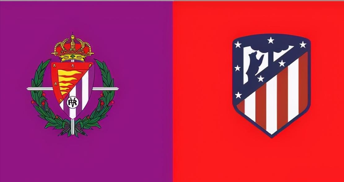 巴拉多利德vs皇家马德里爆冷,巴拉多利德vs皇马比分