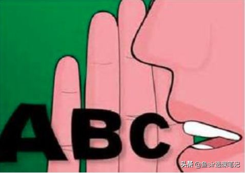 贝达少儿英语教程,贝达英语和阿拉索哪个好