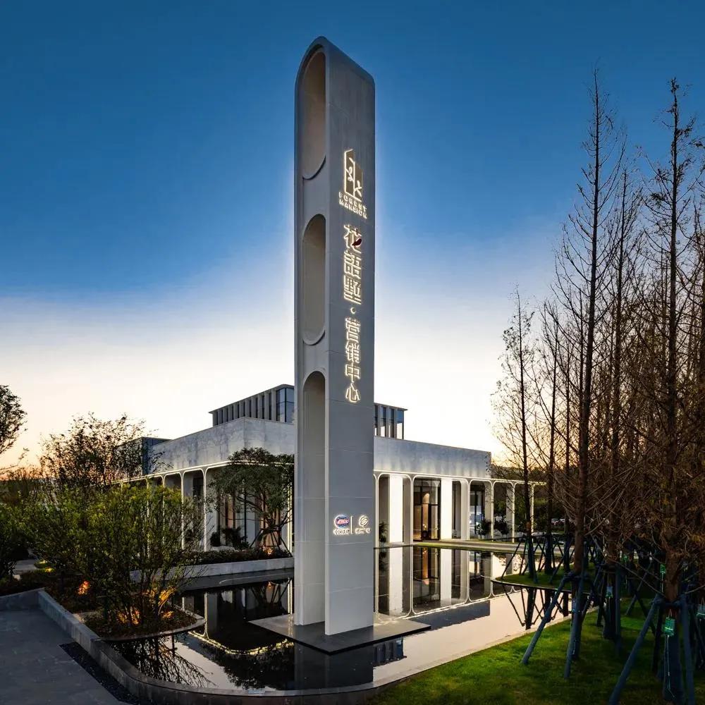 花语墅视野看双龙生态公园,花语墅贵阳南明区