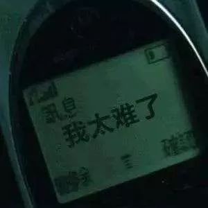 爱肯拿变爱肯狗，巅峰耍猴回E宠，安娜不提供售后，各种假代理