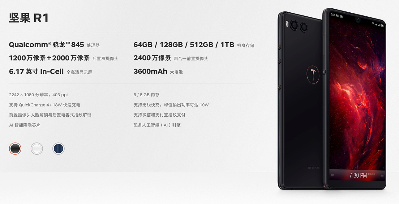 oppo手机r系列与reno区别,opporeno系列和r系列哪个更好