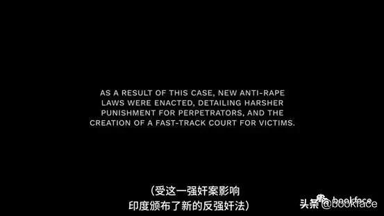 遭6名歹徒性侵、殴打,她是整个印度的疤痕