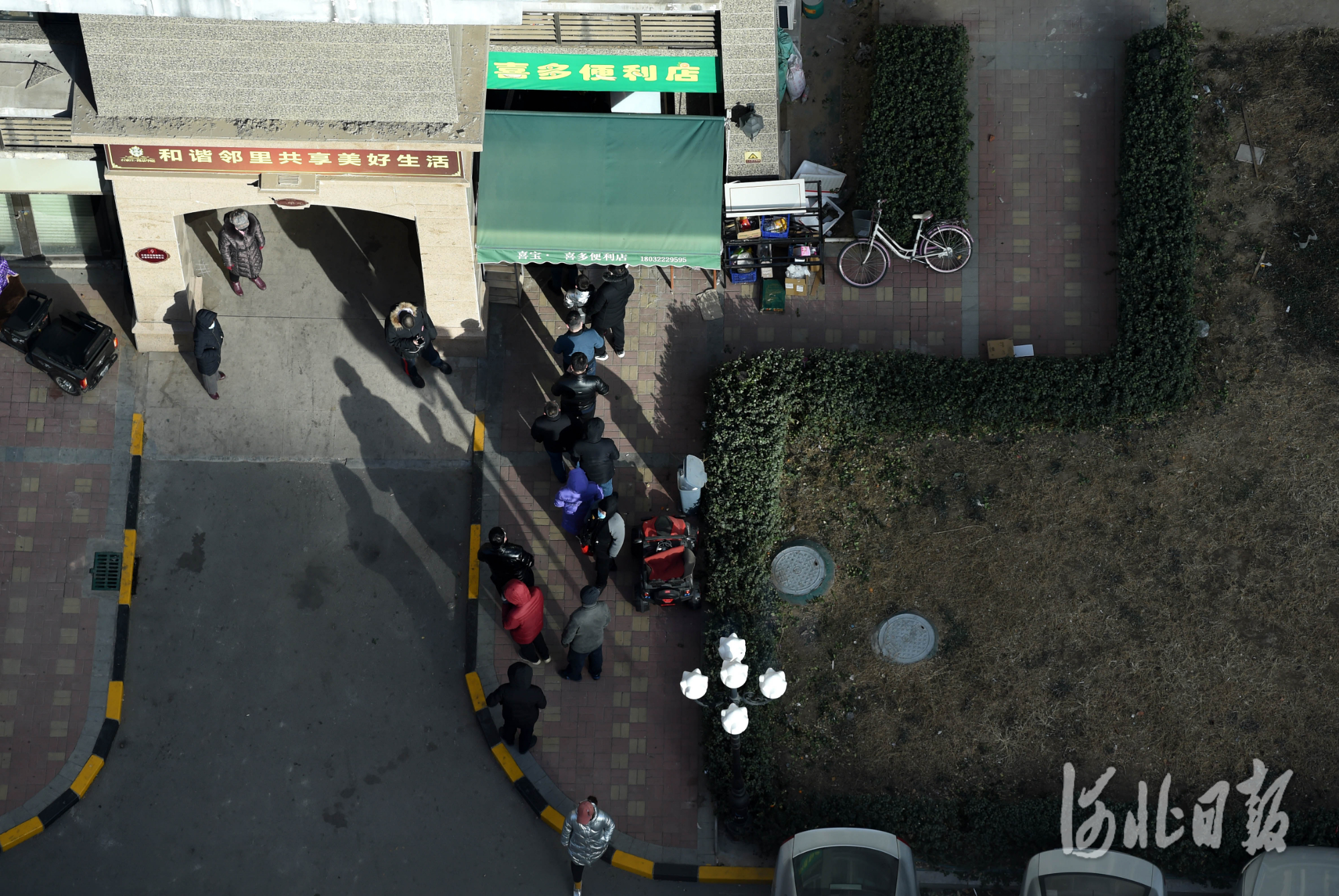 全力以赴抗击疫情,河北第6场疫情防控发布会