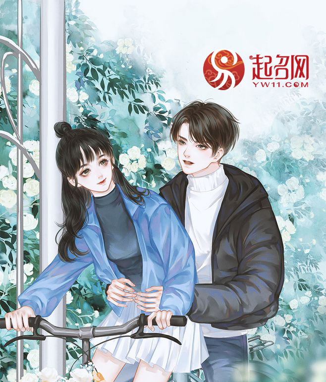 温柔仙气的网名,超温柔可爱仙气的女生网名