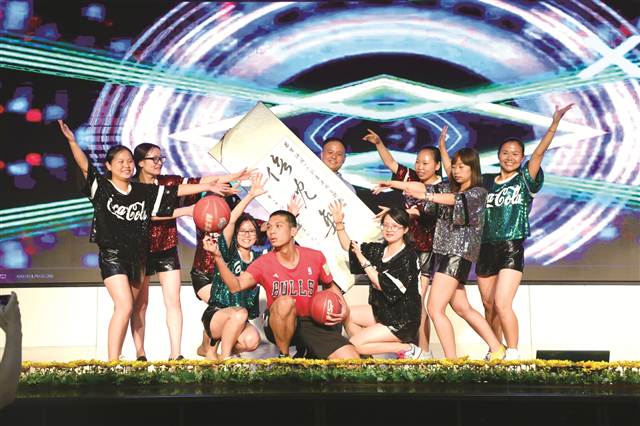 巴南区鱼洞第四小学,巴南区鱼洞四小教育集团