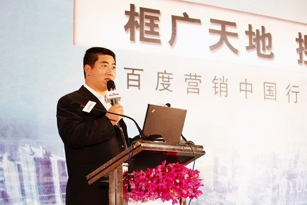 百度抓鼠,百度定位捉迷藏