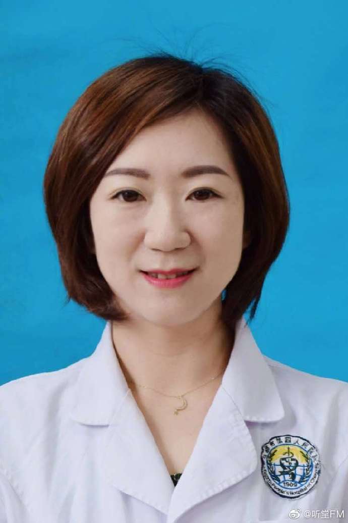 心理加油站｜性格偏执是种病，遇到“咬卵犟”3招治服他