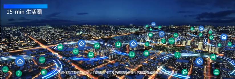 高新学校高质量发展,成都高新南区新川最新规划