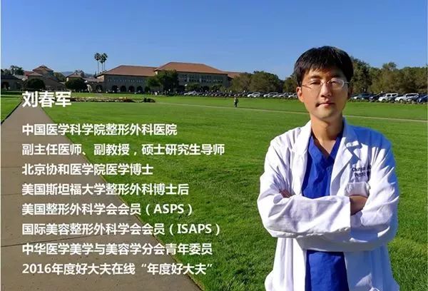 男性胸发育了怎么办,男性胸部发育了怎么办