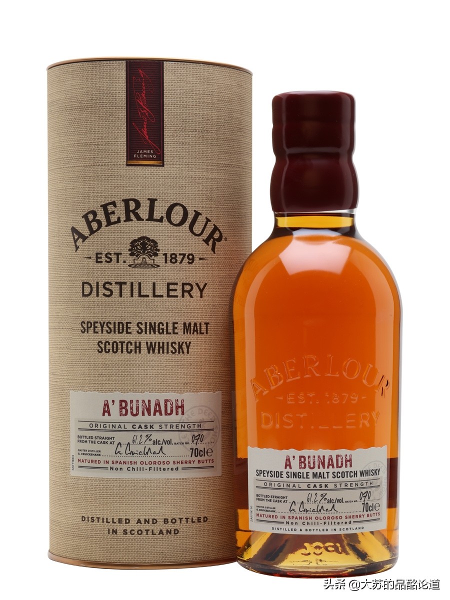 苏格兰威士忌最好的威士忌,值得收藏的苏格兰威士忌